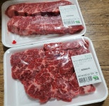 이마트 들른김에 행사중인 미국산 소고기 사왔네요. - 뽐뿌:자유게시판 이마트 들른김에 행사중인 미국산 소고기 사왔네요.