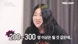 이때까지 ㅅㅅ한 사람 수가 몇 명 정도 되세요? 추가짤 - 뽐뿌:자유게시판 이때까지 ㅅㅅ한 사람 수가 몇 명 정도 되세요? 추가짤