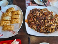 홍콩반점 - 뽐뿌:맛집포럼 홍콩반점