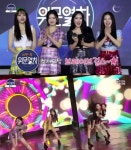 210116 위문열차 여성출연진 라인업 - 뽐뿌:자유게시판 210116 위문열차 여성출연진 라인업