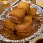 연남동 상해소흘 - 뽐뿌:맛집포럼 연남동 상해소흘