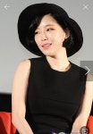 가인 - 뽐뿌:연예인포럼 가인