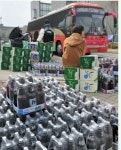 대학교 MT 출발전 모습. jpg - 뽐뿌:자유게시판 대학교 MT 출발전 모습. jpg