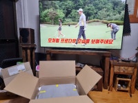 데논 AVC-X4700H 리시버의 사용기입니다 - 뽐뿌: 데논 AVC-X4700H 리시버의 사용기입니다