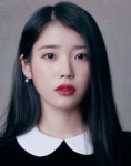 아이유 - 뽐뿌:연예인포럼 아이유