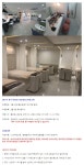 대구 동성로 체험단 뷰티샵 1:1 피부관리 이용권 - 뽐뿌:체험단모집 대구 동성로 체험단 뷰티샵 1:1 피부관리 이용권
