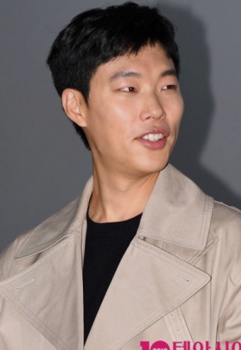 류준열 - 뽐뿌:연예인포럼 류준열