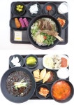 블라인드에 올라온 삼성 계열사 별 구내 식당 수준 - 뽐뿌:자유게시판 블라인드에 올라온 삼성 계열사 별 구내 식당 수준