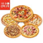 [11번가] 미스터피자 클래식피자 5종중 택2 / 정상가 47,800원 -> 할인가 23,900원 / 피자 L사이즈 1+1 이벤트! - 뽐뿌:MD뽐뿌 [11번가]...