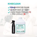 (11번가주말마트11%+장바구니3천원) 99.9% 살균,탈취,소독 코크린S 고급형자동분사300ml+리필용4L - 뽐뿌:MD뽐뿌 (11번가주말마트11... 