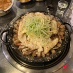 곱창이야기 - 뽐뿌:맛집포럼 곱창이야기