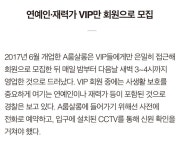 그 유흥주점.........정체..jpg - 뽐뿌:자유게시판 그 유흥주점.........정체..jpg