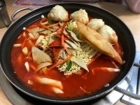 건대 떡볶이 - 뽐뿌:맛집포럼 건대 떡볶이