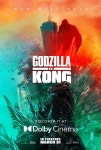 영화. 고질라 vs 콩 (Godzilla vs. Kong, 2021) - 돌비시네마 오피셜 포스터 - 뽐뿌:영화포럼 영화. 고질라 vs 콩 (Godzilla vs. Kong, 2021)... 