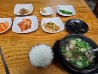 군산 한*옥 무국 영접했습니다 - 뽐뿌:자유게시판 군산 한*옥 무국 영접했습니다