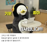 자꾸 30대들이 20대 초반들에게 실비 들라고 절규하는 이유 - 뽐뿌:이것저것공유 자꾸 30대들이 20대 초반들에게 실비 들라고 절규하는 이유