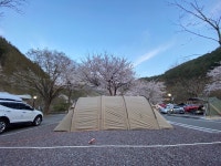 맘편하게 펜션 입니다! - 뽐뿌:캠핑포럼 맘편하게 펜션 입니다!