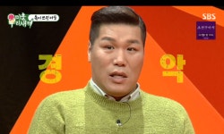 경악 - 뽐뿌:짤방갤러리 경악