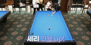 박세리 당구 초구.gif - 뽐뿌:유머/감동 박세리 당구 초구.gif