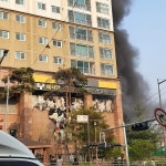 지인이 보내준 남양주 도농 이마트 화재 사진 - 뽐뿌:자유게시판 지인이 보내준 남양주 도농 이마트 화재 사진
