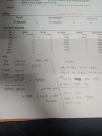갤 21U 평택 디플본점 구매후기 - 뽐뿌:휴대폰포럼 갤 21U 평택 디플본점 구매후기