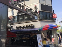 [파리바게트 경복궁역점] 단독 전품목 20프로 할인행사 - 뽐뿌:오프라인뽐뿌 [파리바게트 경복궁역점] 단독 전품목 20프로 할인행사