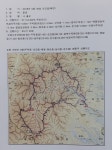 포항 내연산 6봉종주 실패사례... - 뽐뿌:등산포럼 포항 내연산 6봉종주 실패사례...