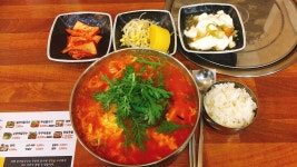 늦은 저녁으로 얼큰이칼국수 한그릇~ - 뽐뿌:자유갤러리 늦은 저녁으로 얼큰이칼국수 한그릇~