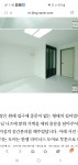 24평 아파트에 중문 시공하려는데요. - 뽐뿌:자유게시판 24평 아파트에 중문 시공하려는데요.