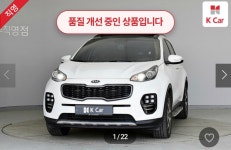 케이카 품질보증? 질문드려요 - 뽐뿌:자동차포럼 케이카 품질보증? 질문드려요