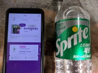 GS25 손절 성공 했네요 . jpg - 뽐뿌:자유게시판 GS25 손절 성공 했네요 . jpg