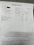 택시복지정비소 저렴한 편인가요? - 뽐뿌:자동차포럼 택시복지정비소 저렴한 편인가요?