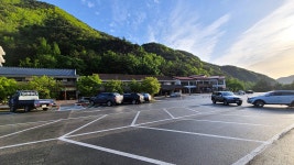 2021.05.05 강원 동해 두타산 후기(베틀바위,데이터주의) - 뽐뿌:등산포럼 2021.05.05 강원 동해 두타산 후기(베틀바위,데이터주의)