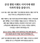 ppompungi - 뽐뿌:자유게시판 ppompungi