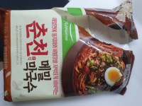 저녁메뉴로 풀무원 춘천메밀 막국수.jpg - 뽐뿌:자유게시판 저녁메뉴로 풀무원 춘천메밀 막국수.jpg