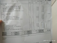 스피드메이트에 엔진오일 갈고왔네요. - 뽐뿌:자동차포럼 스피드메이트에 엔진오일 갈고왔네요.