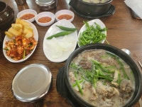 5월18일 점심은 너다!! - 뽐뿌:자유갤러리 5월18일 점심은 너다!!