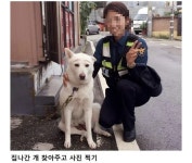 우리가 아는 여자 경찰 vs 한국 여경 ....................JPG - 뽐뿌:자유게시판 우리가 아는 여자 경찰 vs 한국 여경 ....................JPG