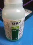 구내염엔 탄툼액이 좋네요 - 뽐뿌:자유게시판 구내염엔 탄툼액이 좋네요