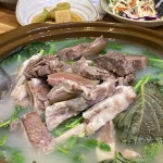 약초원 염소전골 - 뽐뿌:맛집포럼 약초원 염소전골