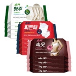 [네이버] 세탁비누 BEST 소키 세탁비누 3종 (찌든때3개+행주3개+속옷3개) 7,900원/무배 - 뽐뿌:MD뽐뿌 [네이버] 세탁비누 BEST 소키... 