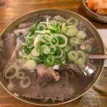 하동관 곰탕 - 뽐뿌:맛집포럼 하동관 곰탕