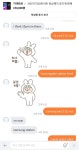 당근마켓에서 미10라이트 팔아봤습니다 - 뽐뿌:휴대폰포럼 당근마켓에서 미10라이트 팔아봤습니다