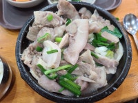 순대국?고기국? - 뽐뿌:자유갤러리 순대국?고기국?