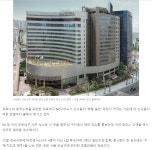 프로야구 NC 술판 문제로 불똥 튄 해당 호텔 - 뽐뿌:자유게시판 프로야구 NC 술판 문제로 불똥 튄 해당 호텔