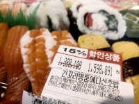 롯데마트 명품 초밥 가격 - 뽐뿌:유머/감동 롯데마트 명품 초밥 가격