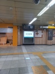 약수역 만쥬까페 사라졌군요 - 뽐뿌:자유게시판 약수역 만쥬까페 사라졌군요