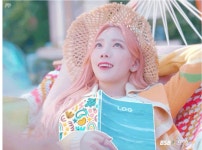 뭔가 이상한 태연 청년피자 광고...gif - 뽐뿌:자유게시판 뭔가 이상한 태연 청년피자 광고...gif