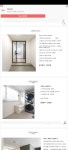 분당 38평 올수리 견적가 넘 비쌉니다 - 뽐뿌:인테리어 분당 38평 올수리 견적가 넘 비쌉니다