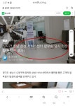 성남 삼성서비스 센터 칼부림....사건 - 뽐뿌:휴대폰포럼 성남 삼성서비스 센터 칼부림....사건
